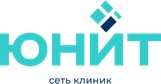 Юнит — сеть клиник